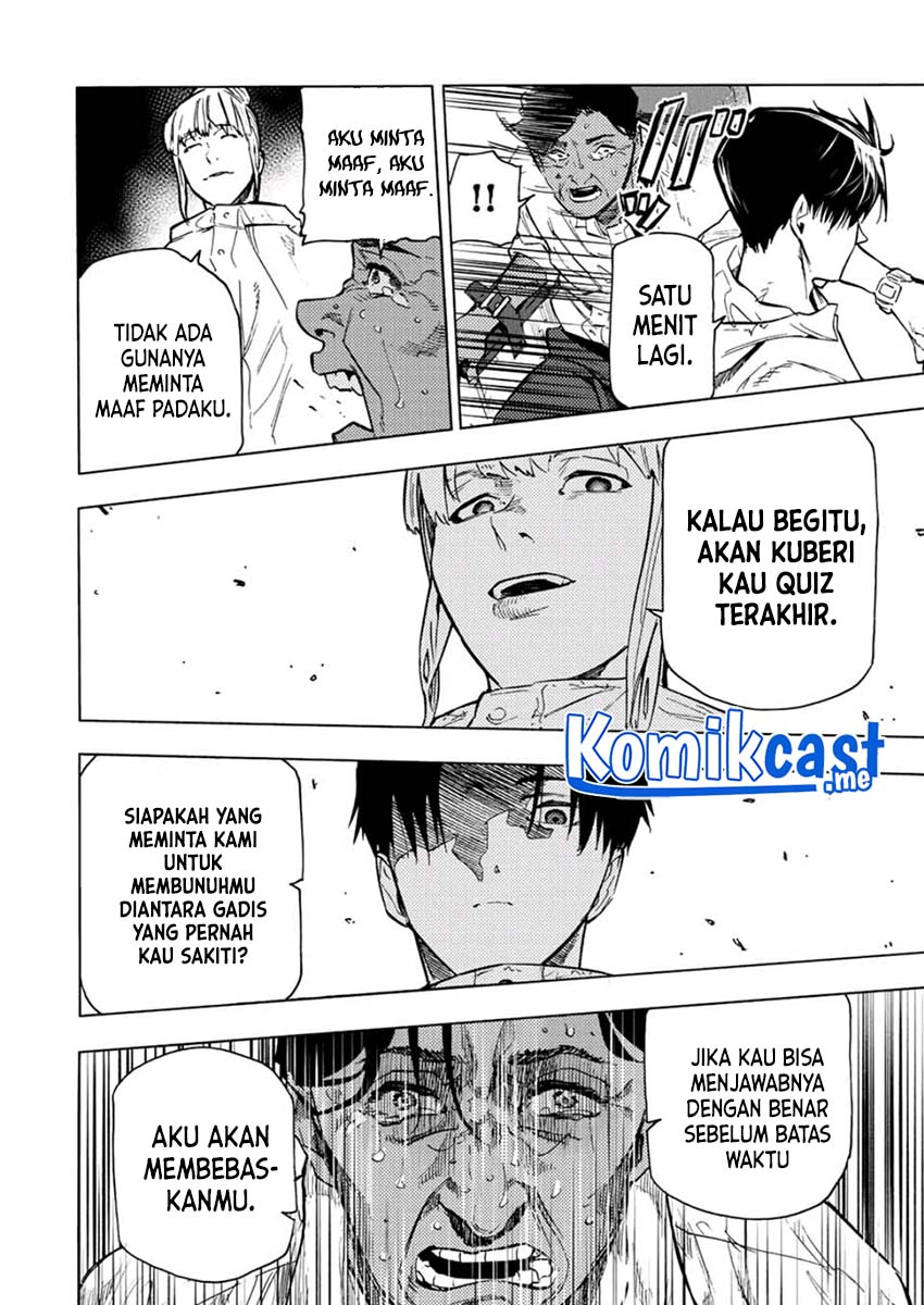 Juujika no Rokunin Chapter 93 page 6