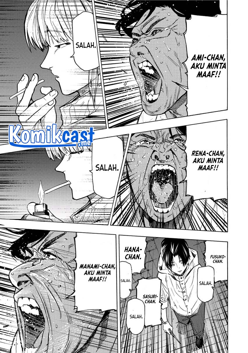 Juujika no Rokunin Chapter 93 page 7