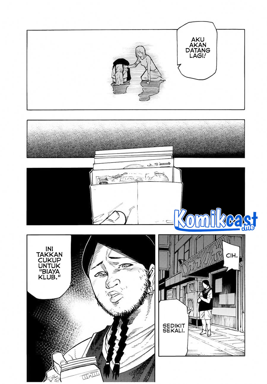 Juujika no Rokunin Chapter 98 page 5