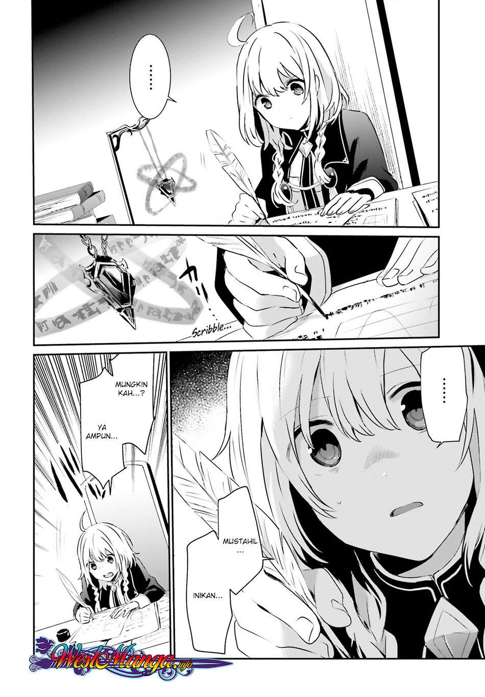 Kage no Jitsuryokusha ni Naritakute Chapter 10.2 page 3