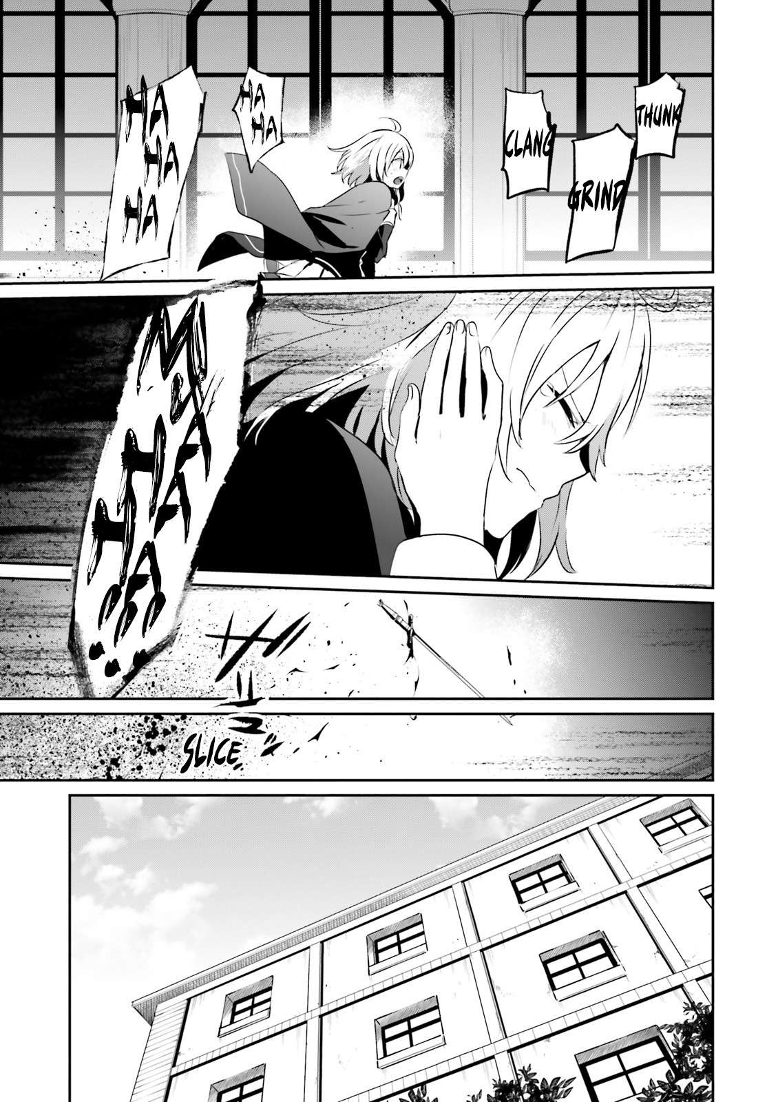 Kage no Jitsuryokusha ni Naritakute Chapter 10.2 page 15