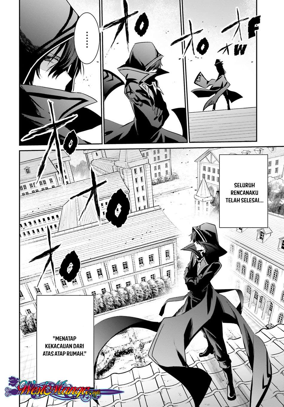 Kage no Jitsuryokusha ni Naritakute Chapter 10.2 page 16