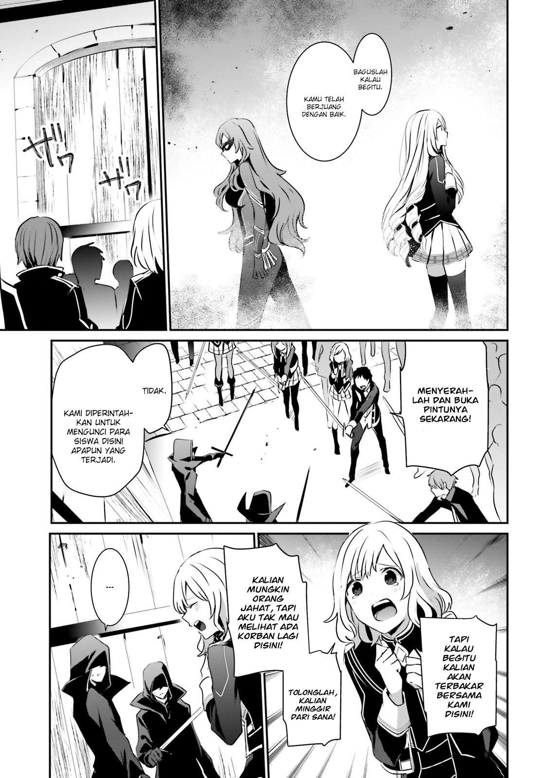 Kage no Jitsuryokusha ni Naritakute Chapter 13 page 3