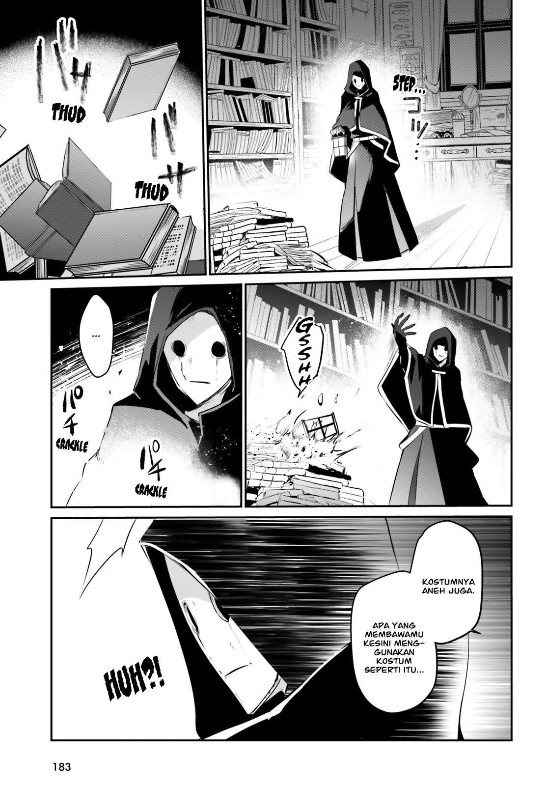 Kage no Jitsuryokusha ni Naritakute Chapter 13 page 7