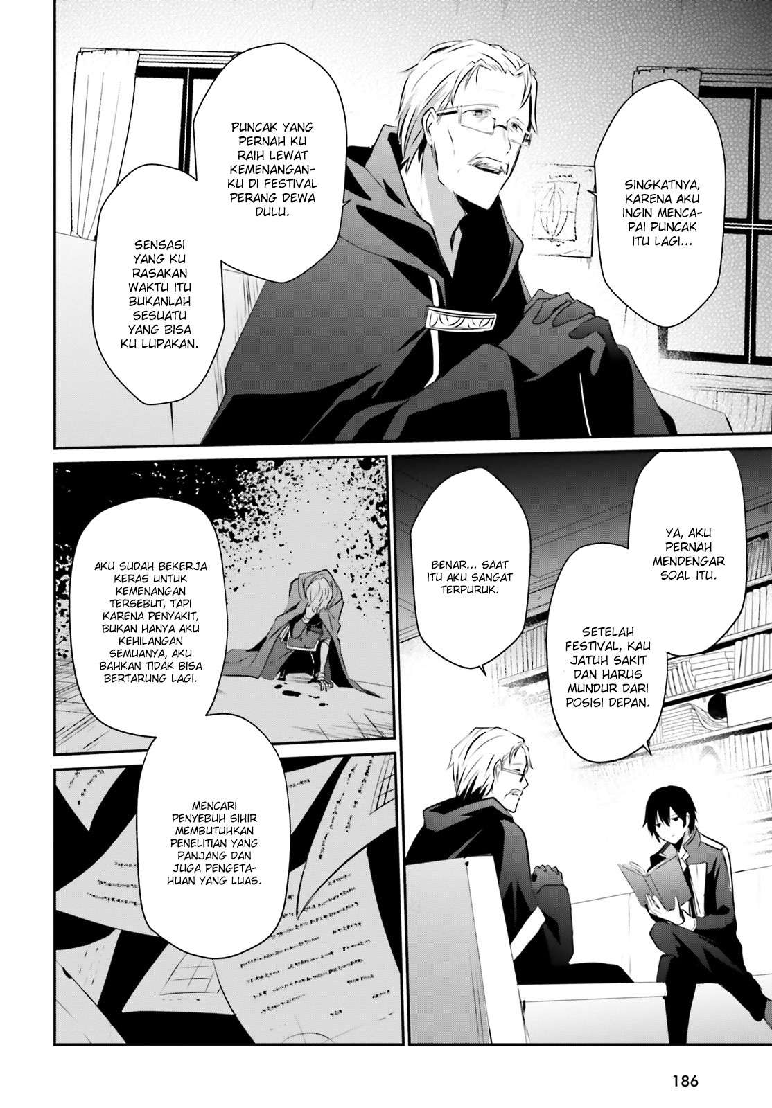 Kage no Jitsuryokusha ni Naritakute Chapter 13 page 10
