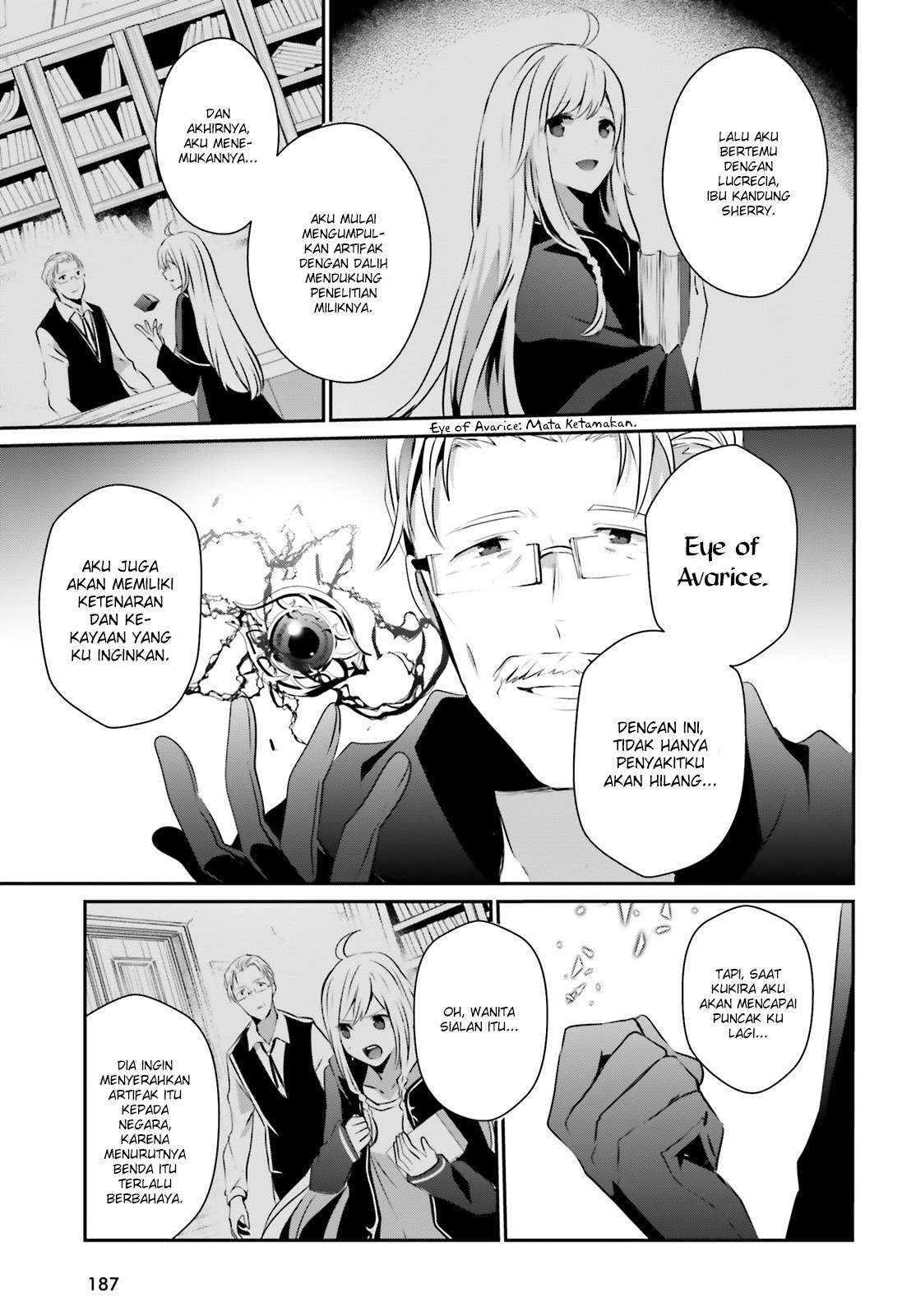 Kage no Jitsuryokusha ni Naritakute Chapter 13 page 11