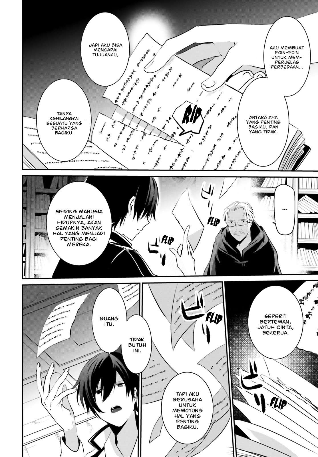 Kage no Jitsuryokusha ni Naritakute Chapter 13 page 14