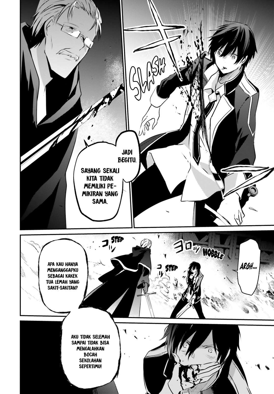 Kage no Jitsuryokusha ni Naritakute Chapter 13 page 16