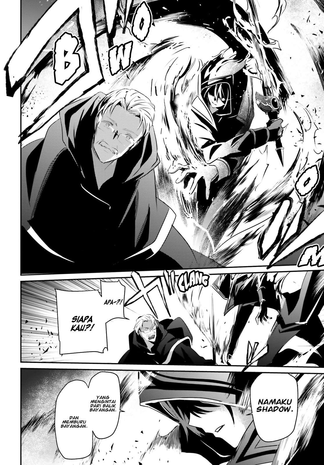 Kage no Jitsuryokusha ni Naritakute Chapter 13 page 18