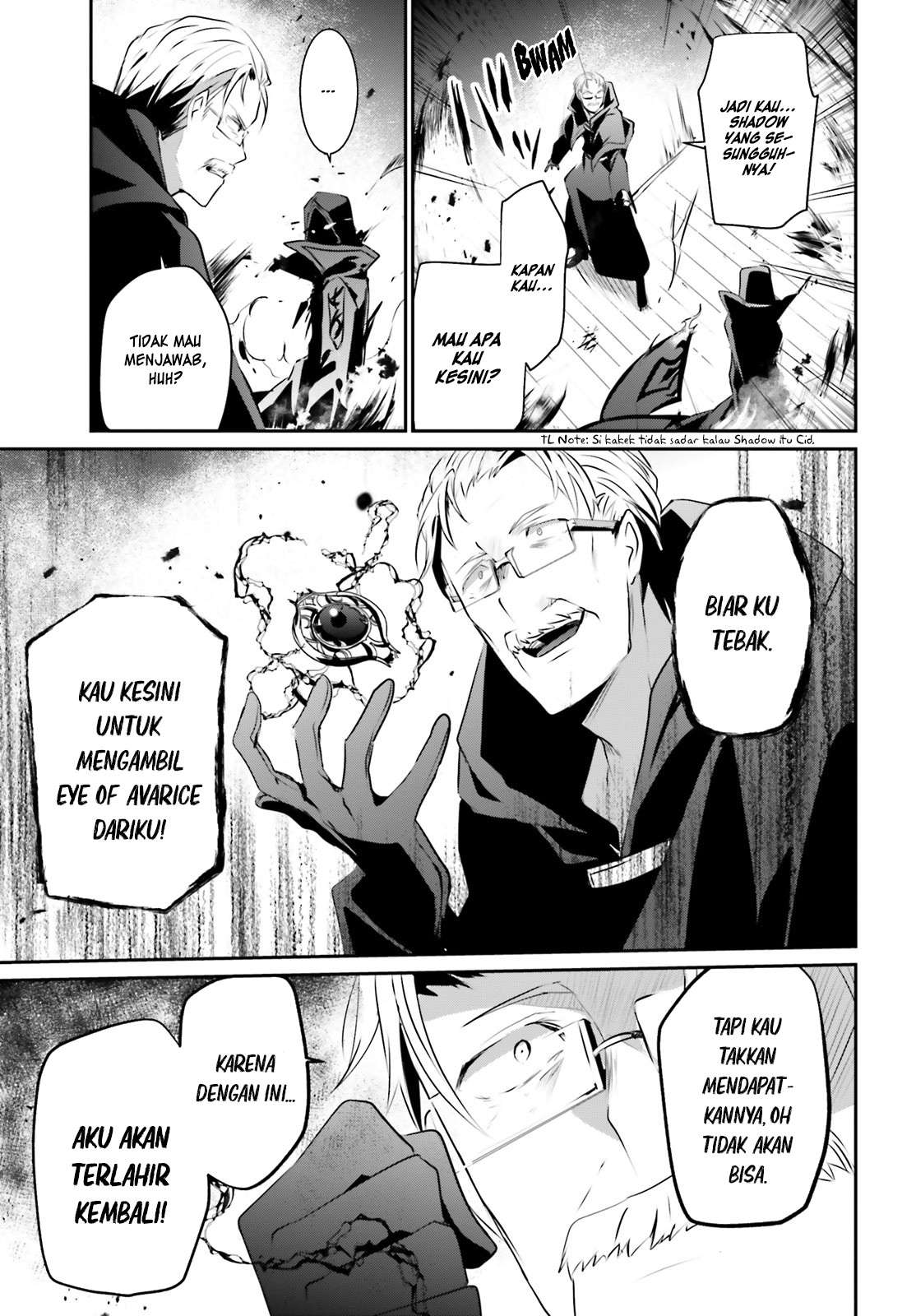 Kage no Jitsuryokusha ni Naritakute Chapter 13 page 19