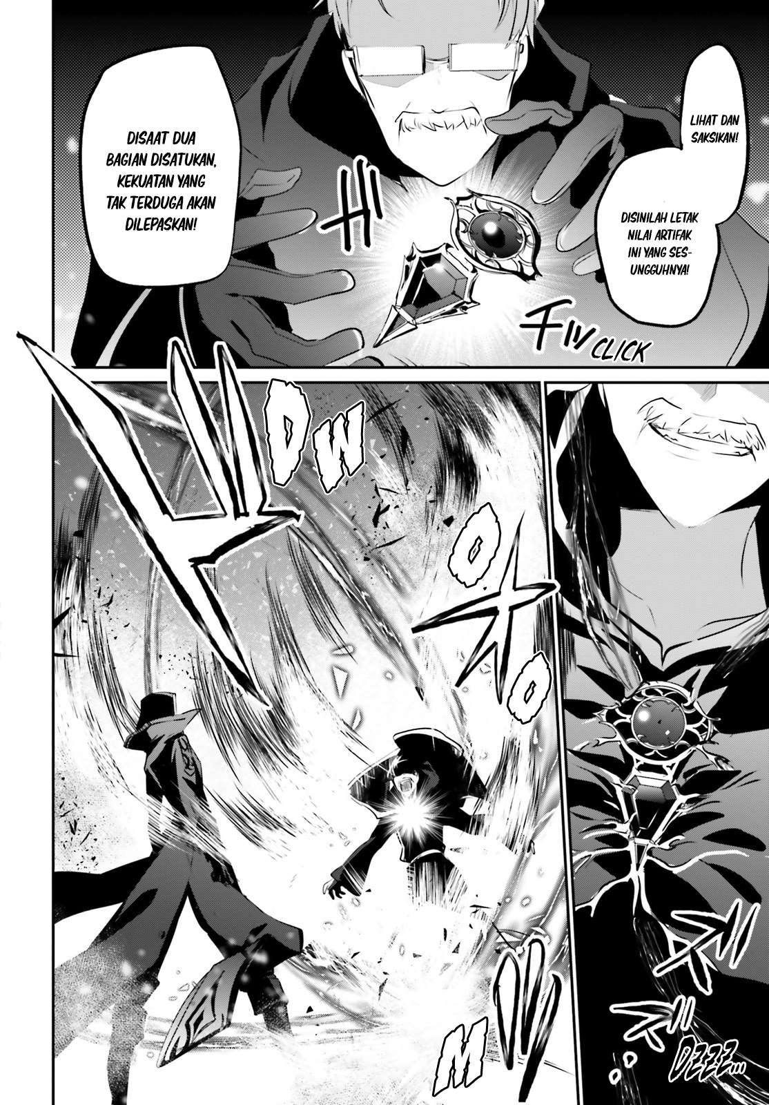 Kage no Jitsuryokusha ni Naritakute Chapter 13 page 20