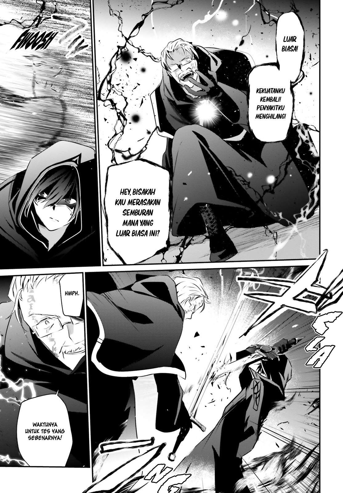 Kage no Jitsuryokusha ni Naritakute Chapter 13 page 21