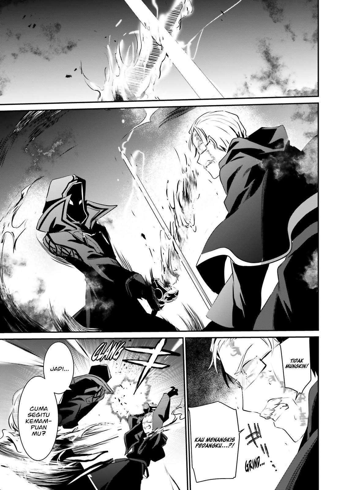 Kage no Jitsuryokusha ni Naritakute Chapter 13 page 25