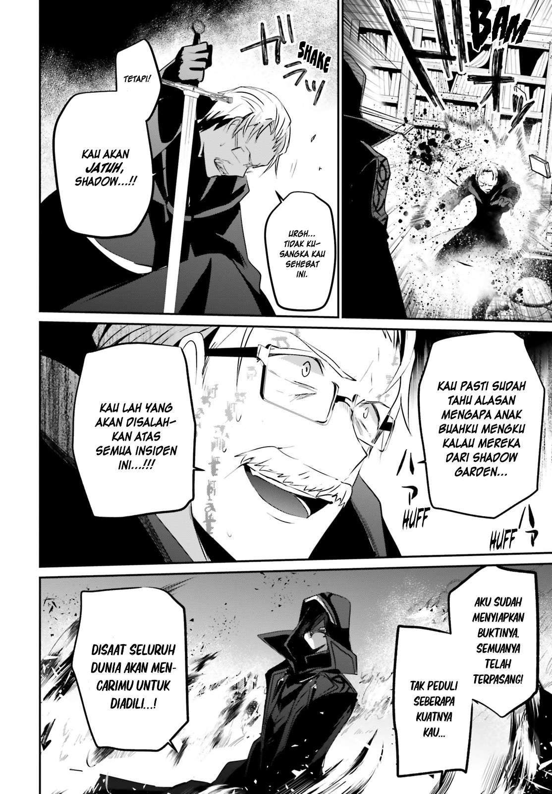Kage no Jitsuryokusha ni Naritakute Chapter 13 page 26