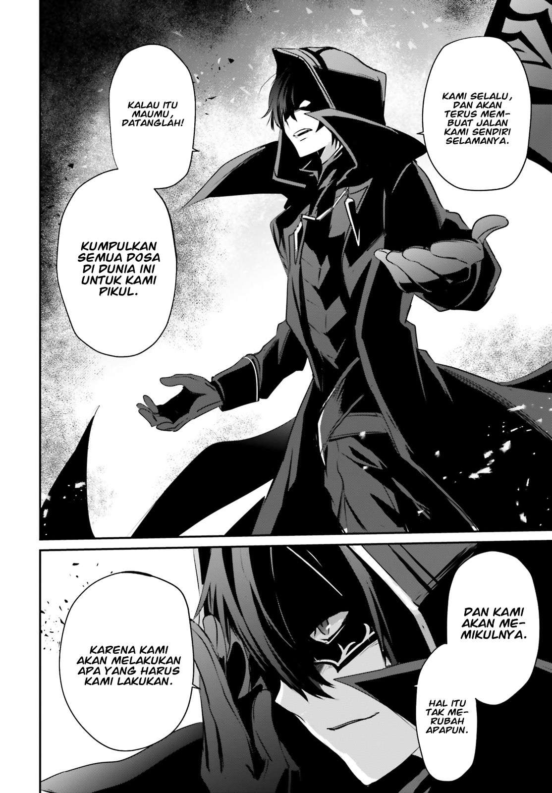 Kage no Jitsuryokusha ni Naritakute Chapter 13 page 28