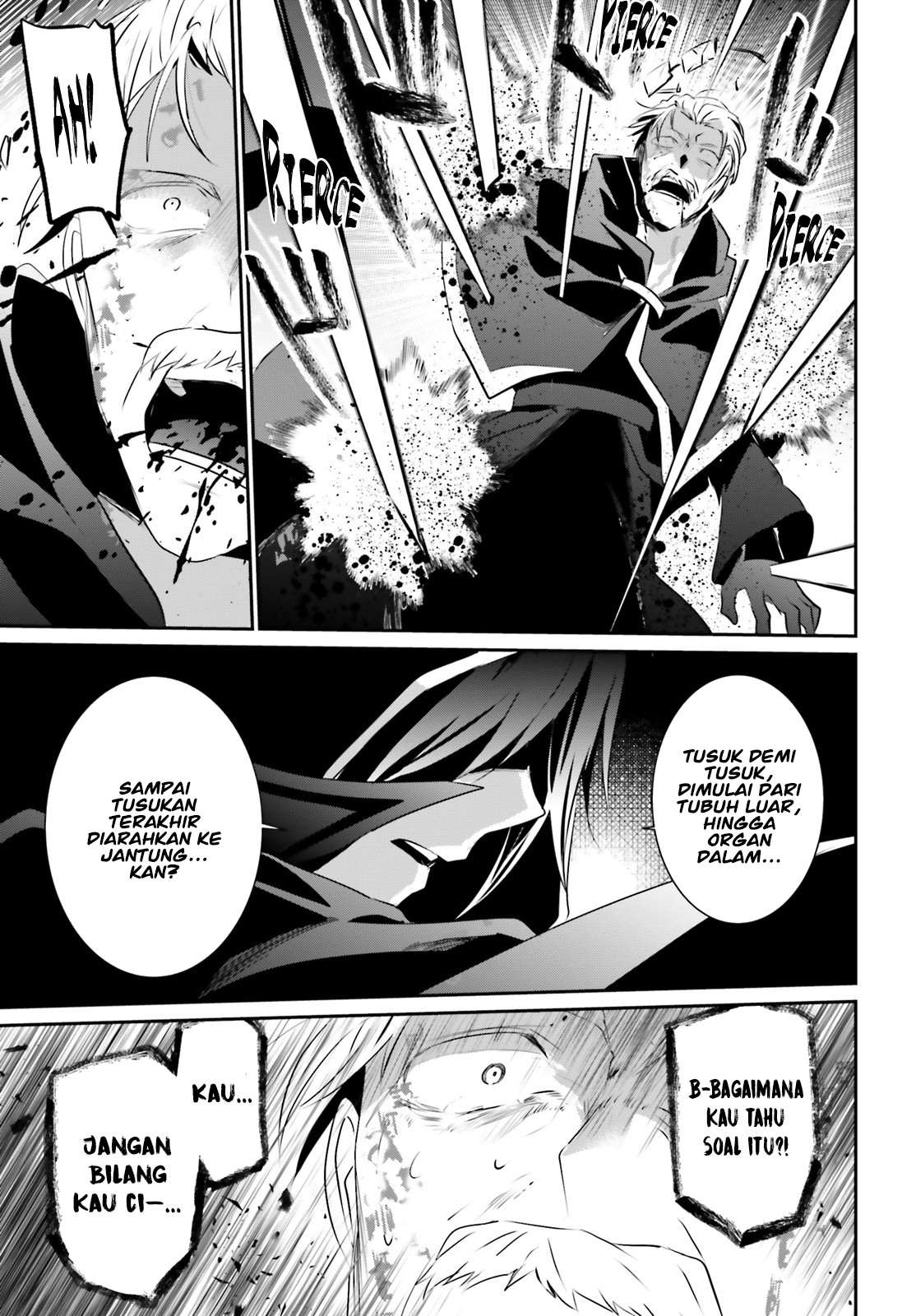 Kage no Jitsuryokusha ni Naritakute Chapter 13 page 31