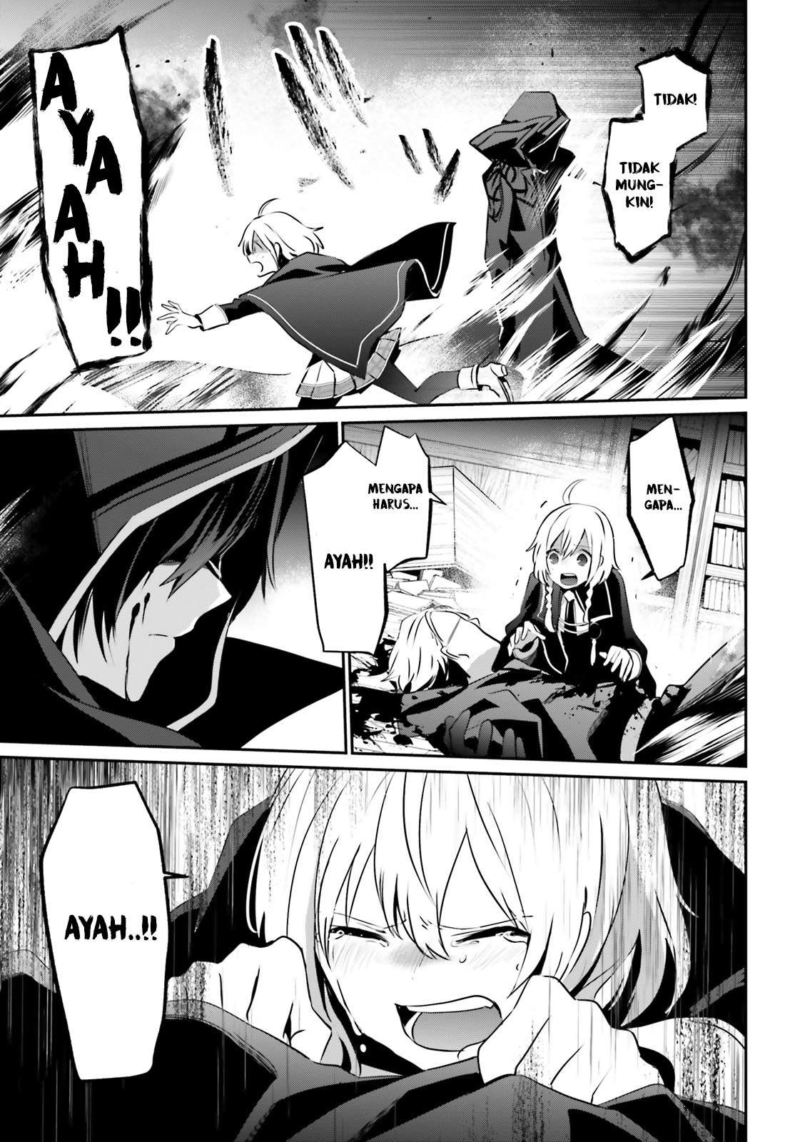 Kage no Jitsuryokusha ni Naritakute Chapter 13 page 34