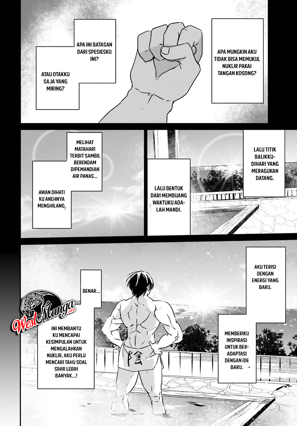 Kage no Jitsuryokusha ni Naritakute Chapter 15 page 3