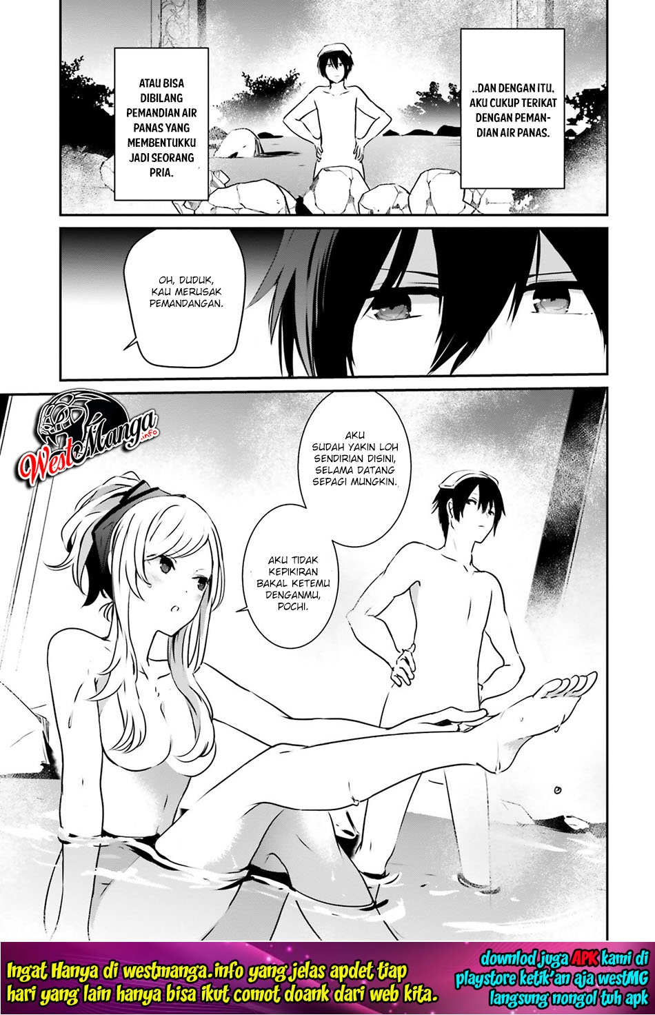 Kage no Jitsuryokusha ni Naritakute Chapter 15 page 4