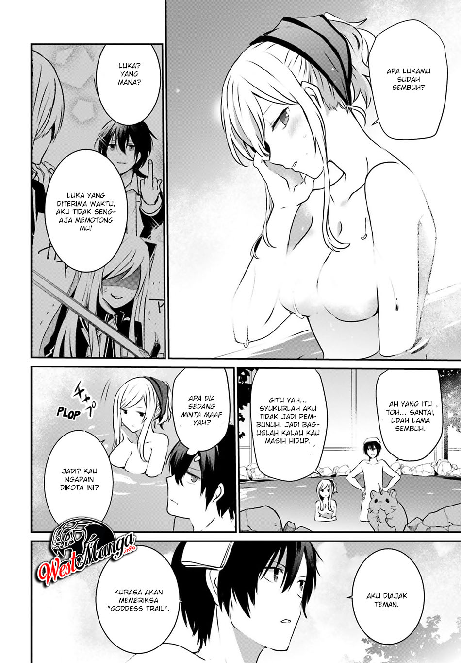 Kage no Jitsuryokusha ni Naritakute Chapter 15 page 5