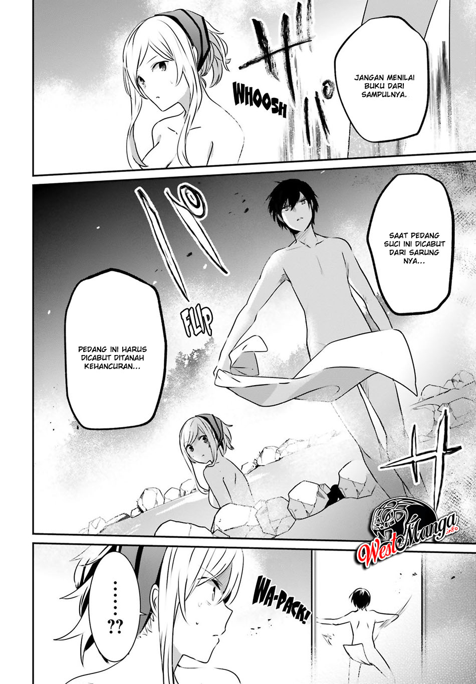 Kage no Jitsuryokusha ni Naritakute Chapter 15 page 9