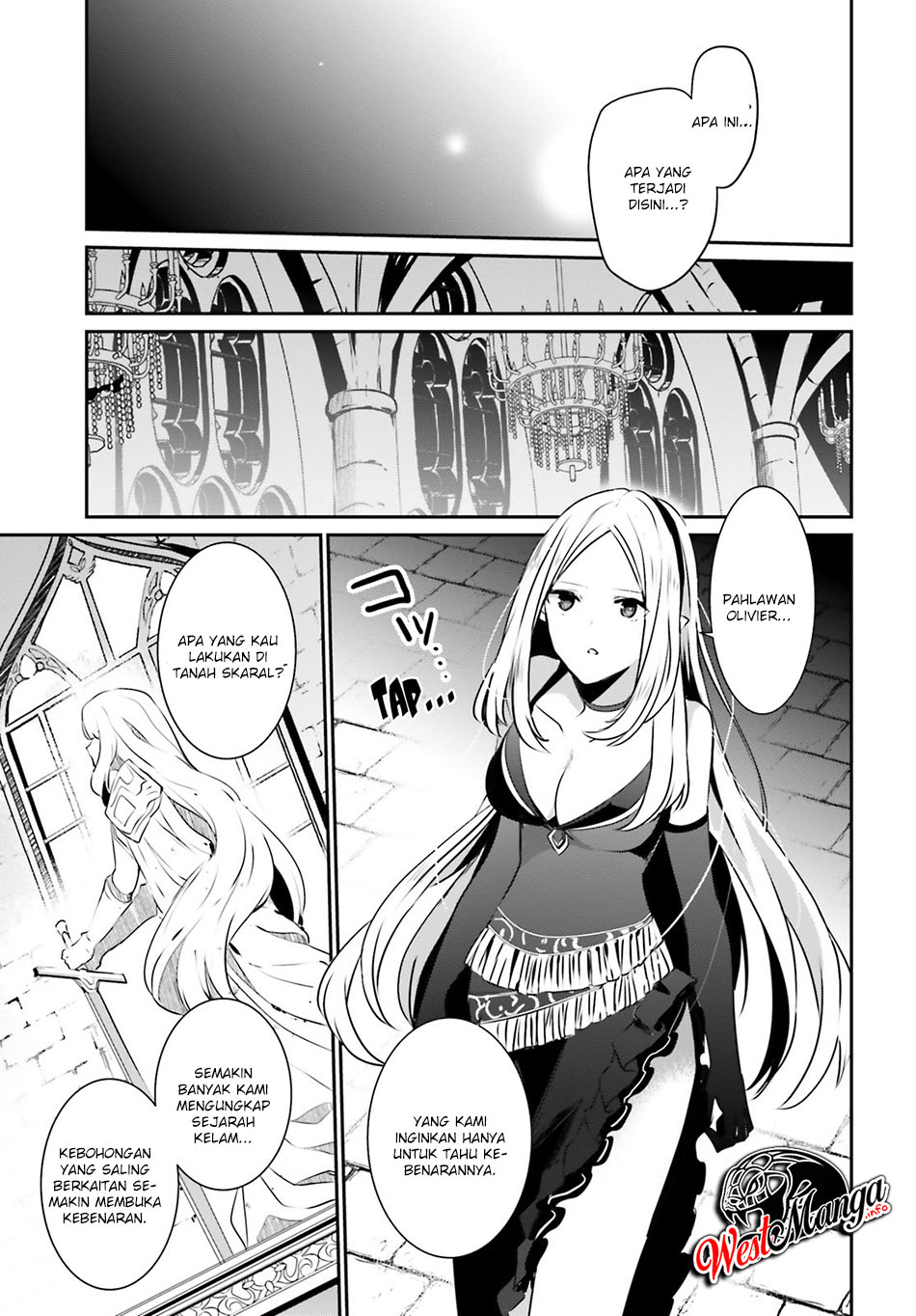 Kage no Jitsuryokusha ni Naritakute Chapter 15 page 10