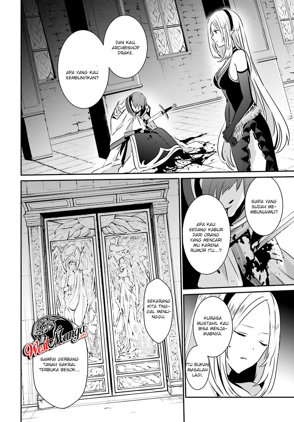 Kage no Jitsuryokusha ni Naritakute Chapter 15 page 11