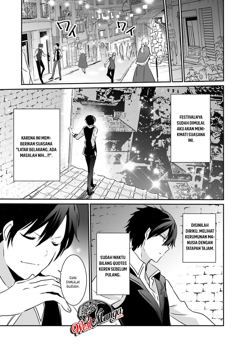 Kage no Jitsuryokusha ni Naritakute Chapter 15 page 12