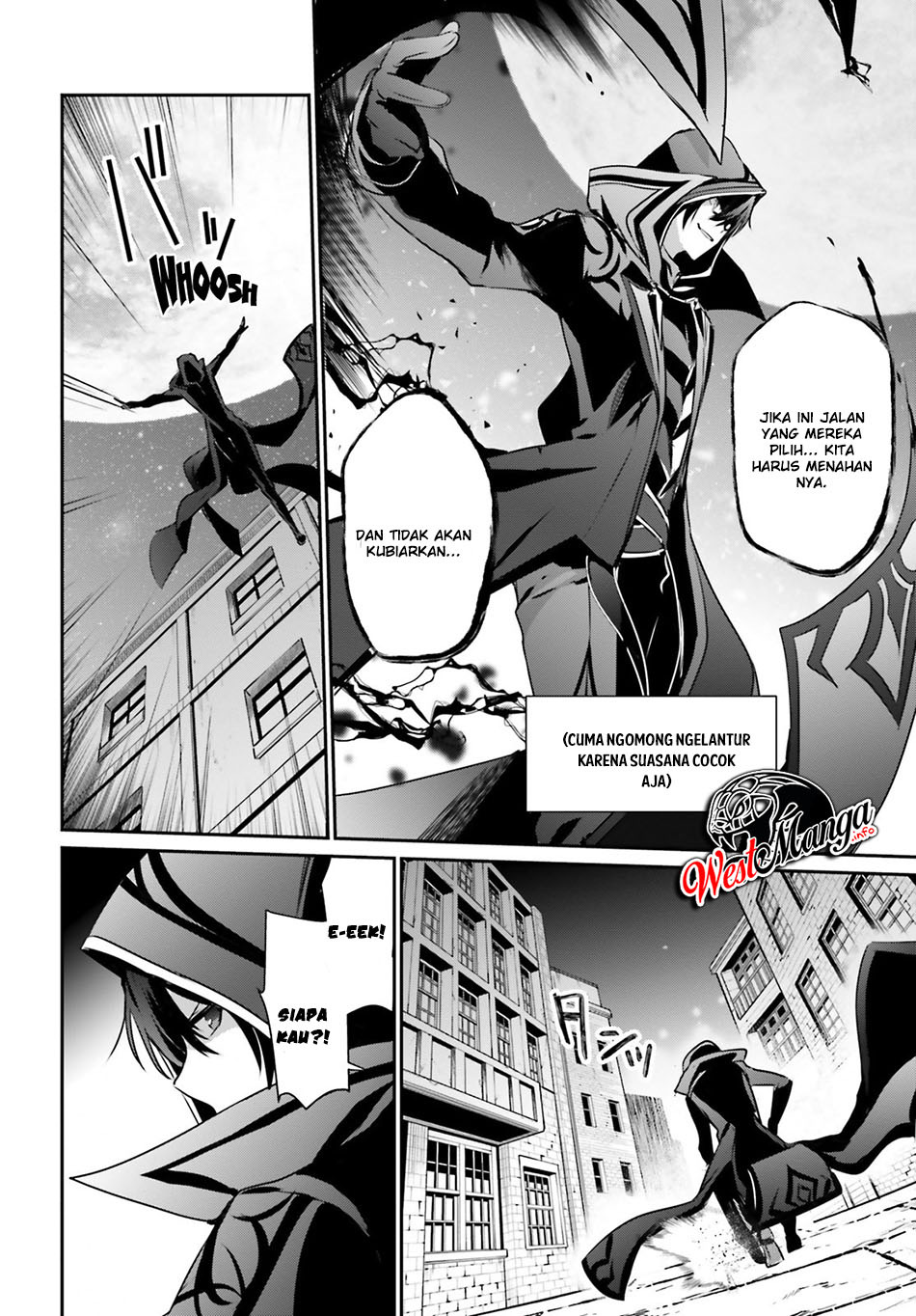 Kage no Jitsuryokusha ni Naritakute Chapter 15 page 13