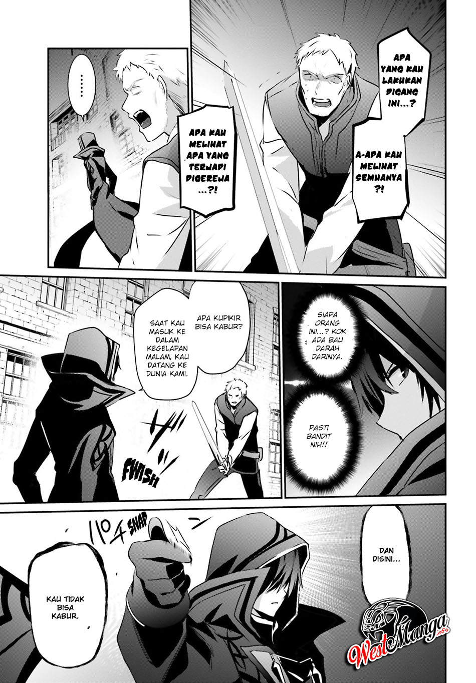 Kage no Jitsuryokusha ni Naritakute Chapter 15 page 14