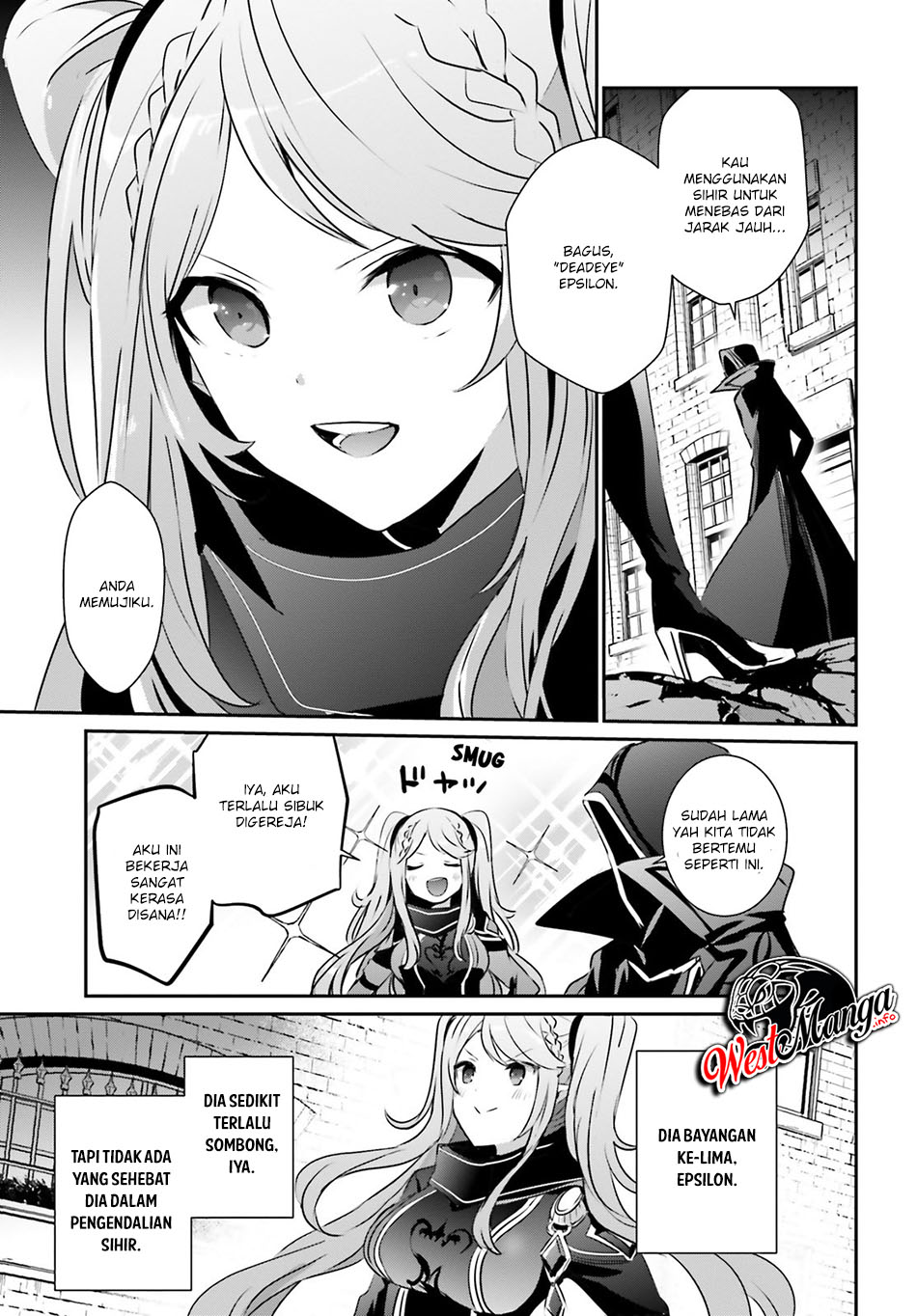 Kage no Jitsuryokusha ni Naritakute Chapter 15 page 17