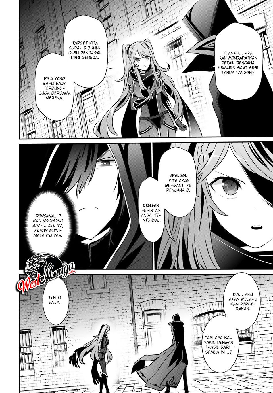 Kage no Jitsuryokusha ni Naritakute Chapter 15 page 18