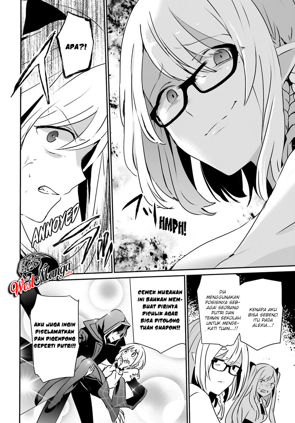 Kage no Jitsuryokusha ni Naritakute Chapter 15 page 22