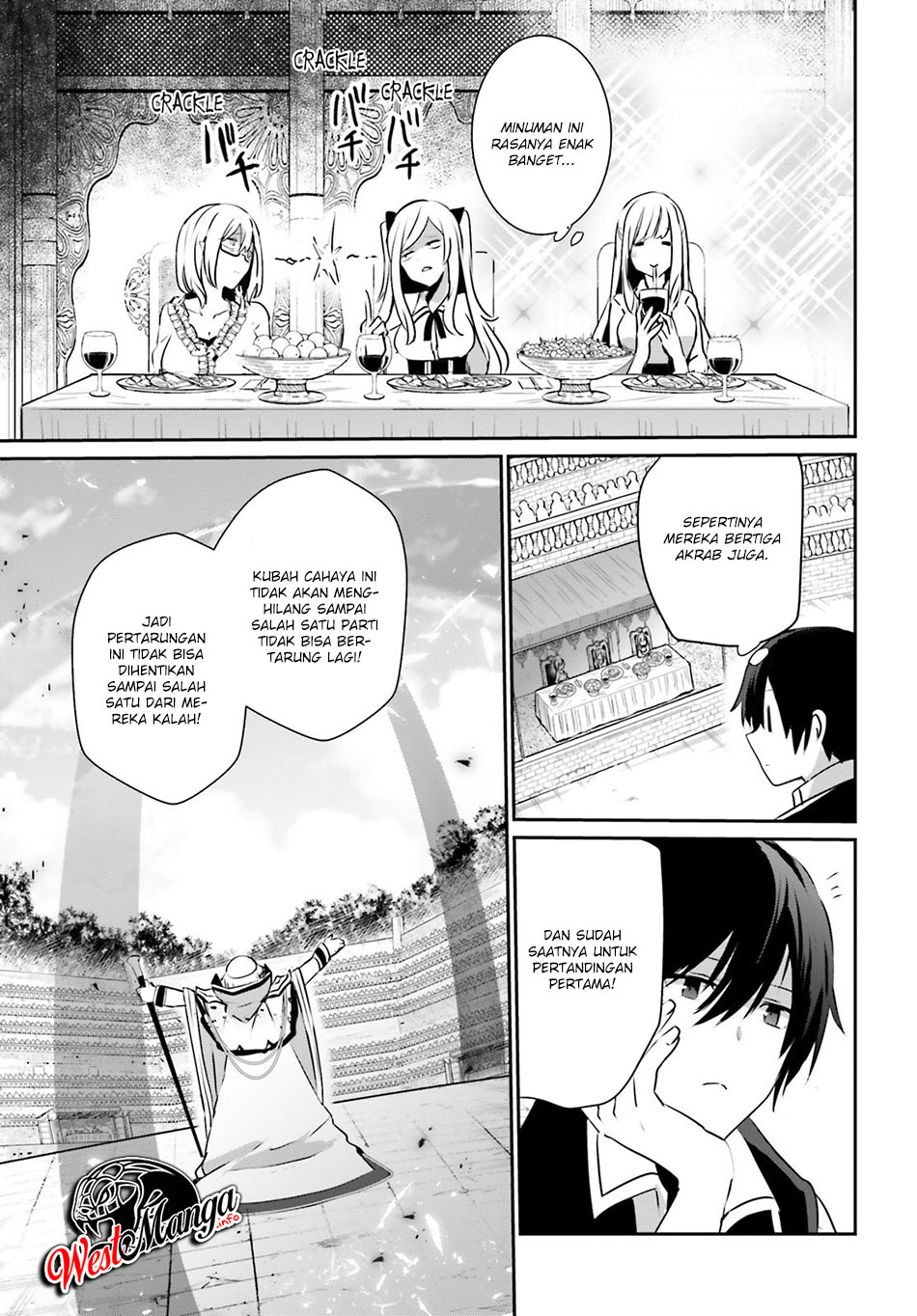 Kage no Jitsuryokusha ni Naritakute Chapter 15 page 23