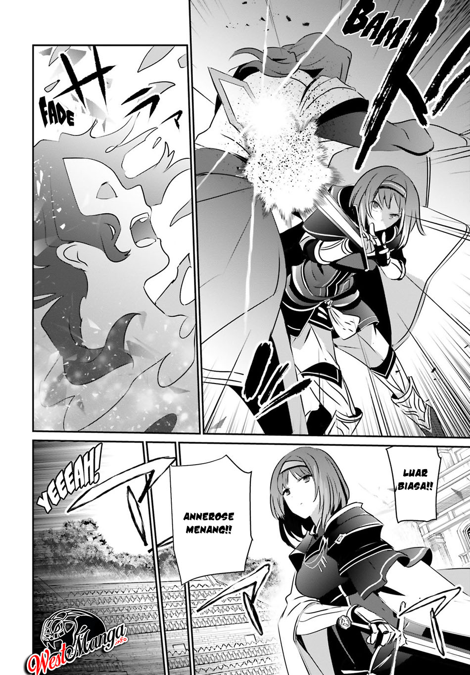 Kage no Jitsuryokusha ni Naritakute Chapter 15 page 26