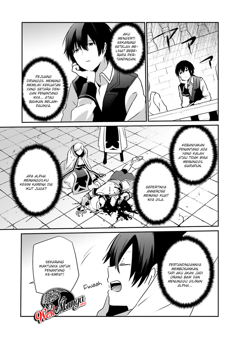 Kage no Jitsuryokusha ni Naritakute Chapter 15 page 27