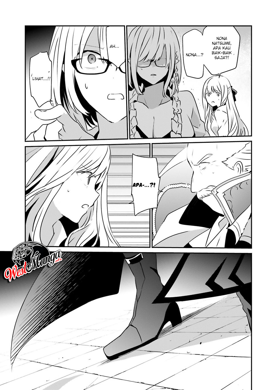 Kage no Jitsuryokusha ni Naritakute Chapter 15 page 31
