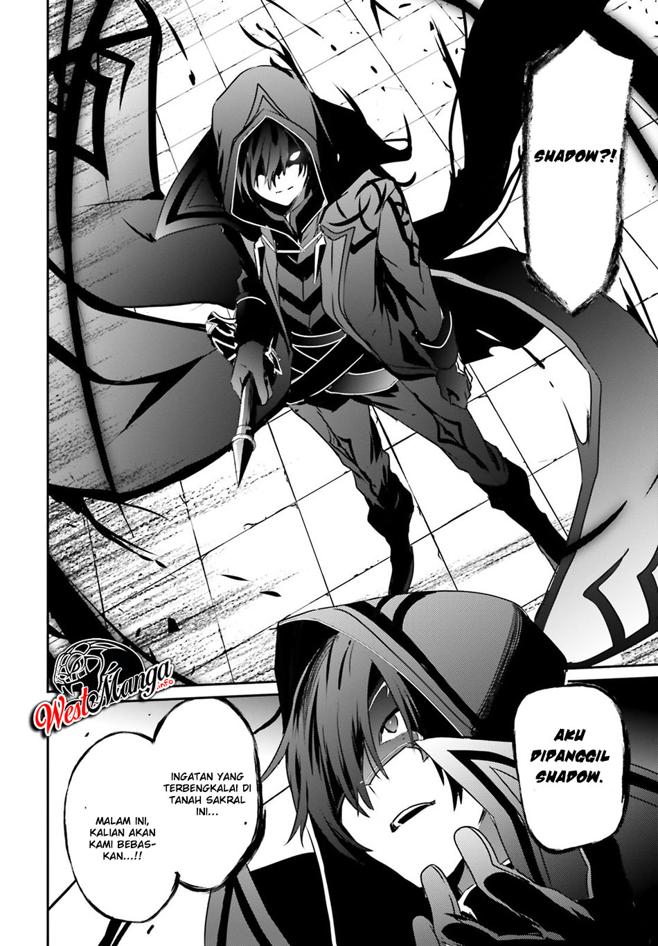 Kage no Jitsuryokusha ni Naritakute Chapter 15 page 32