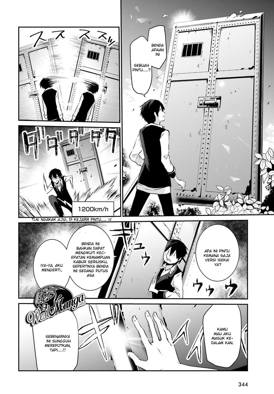 Kage no Jitsuryokusha ni Naritakute Chapter 17 page 3