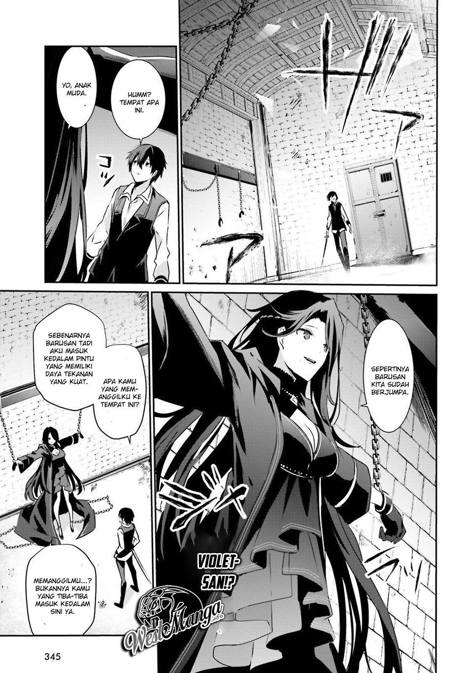 Kage no Jitsuryokusha ni Naritakute Chapter 17 page 4
