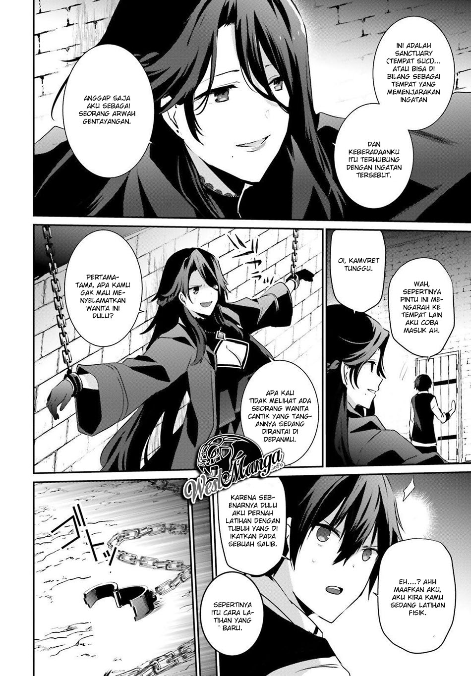 Kage no Jitsuryokusha ni Naritakute Chapter 17 page 5