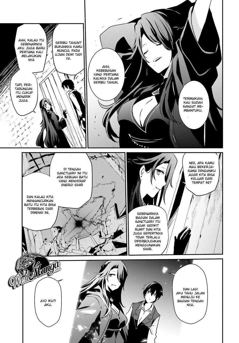 Kage no Jitsuryokusha ni Naritakute Chapter 17 page 6