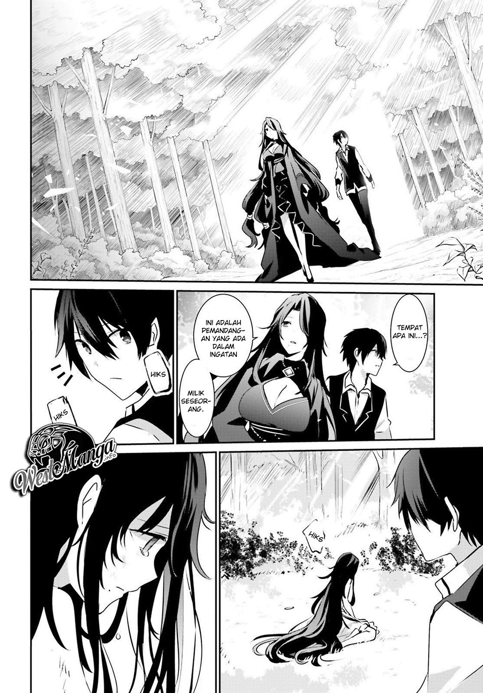 Kage no Jitsuryokusha ni Naritakute Chapter 17 page 7