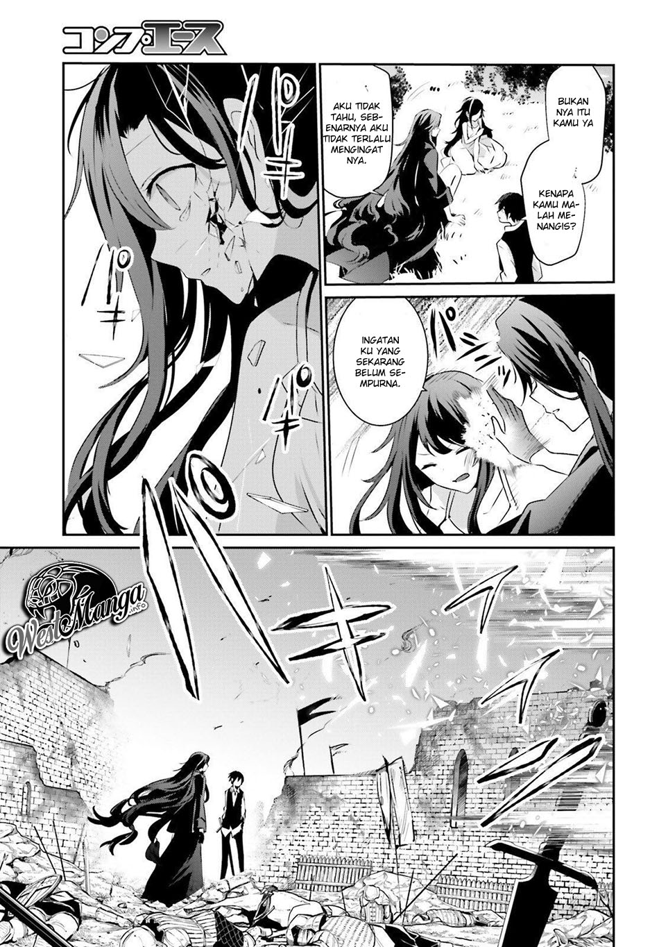 Kage no Jitsuryokusha ni Naritakute Chapter 17 page 8