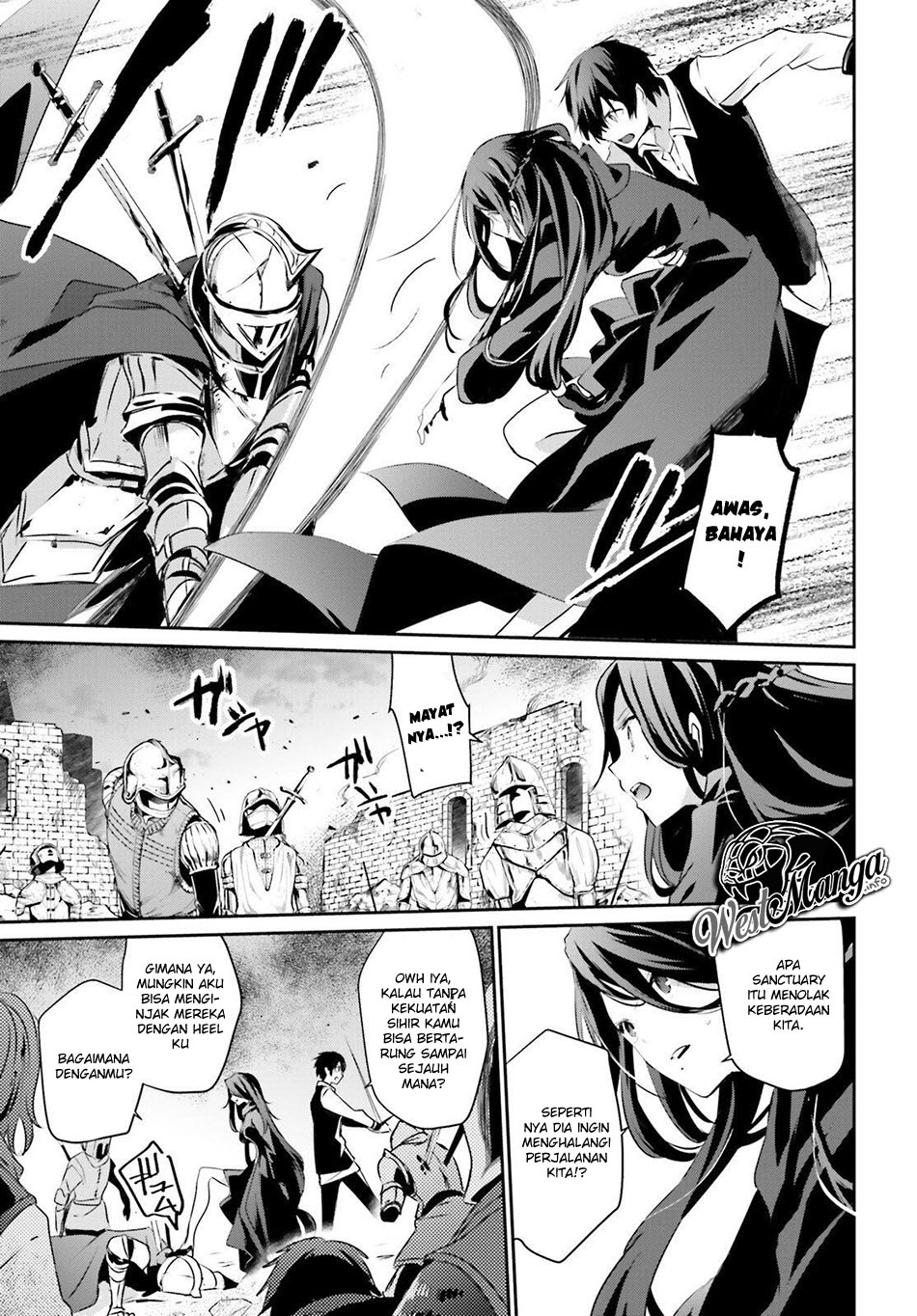 Kage no Jitsuryokusha ni Naritakute Chapter 17 page 10