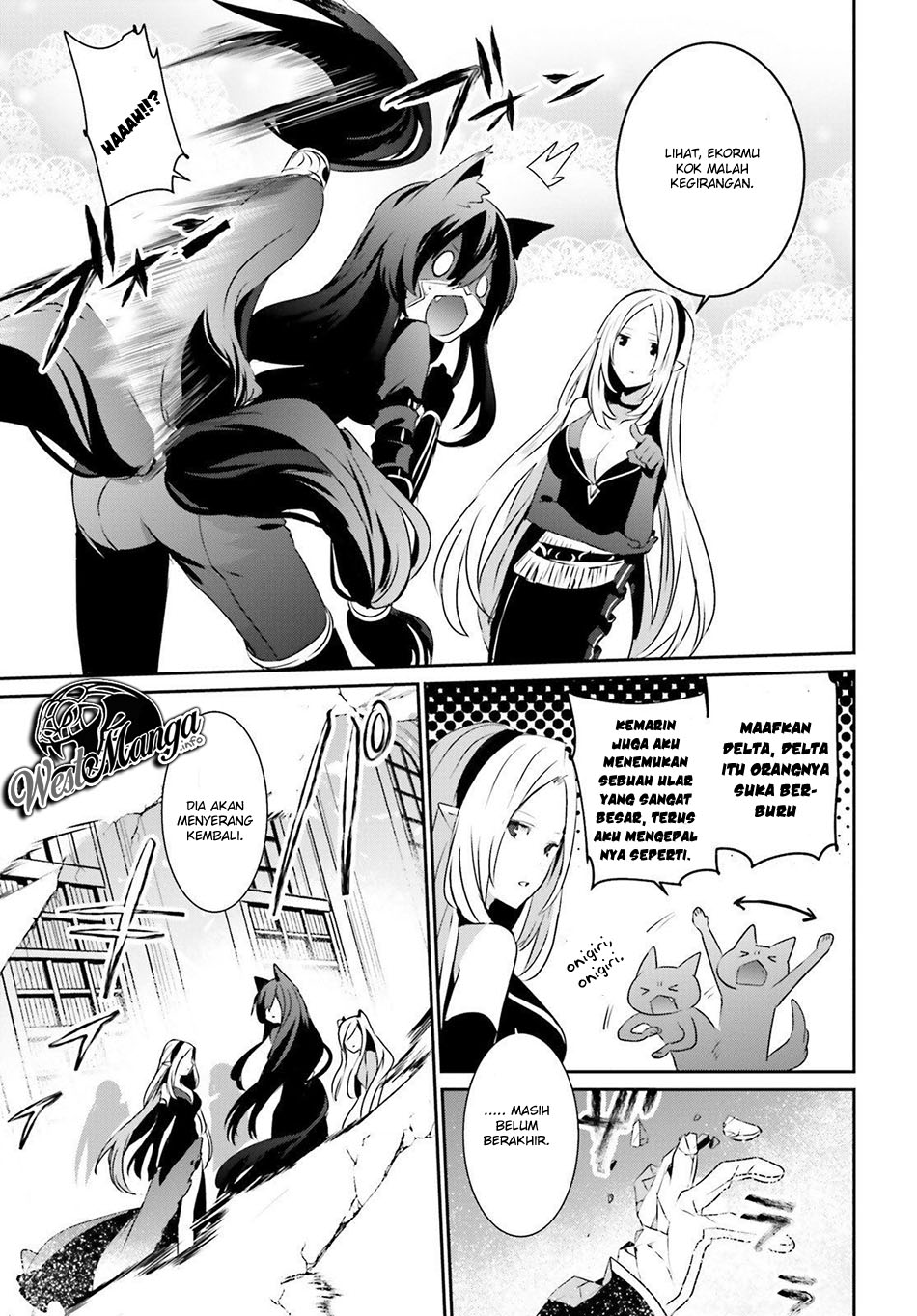 Kage no Jitsuryokusha ni Naritakute Chapter 17 page 29