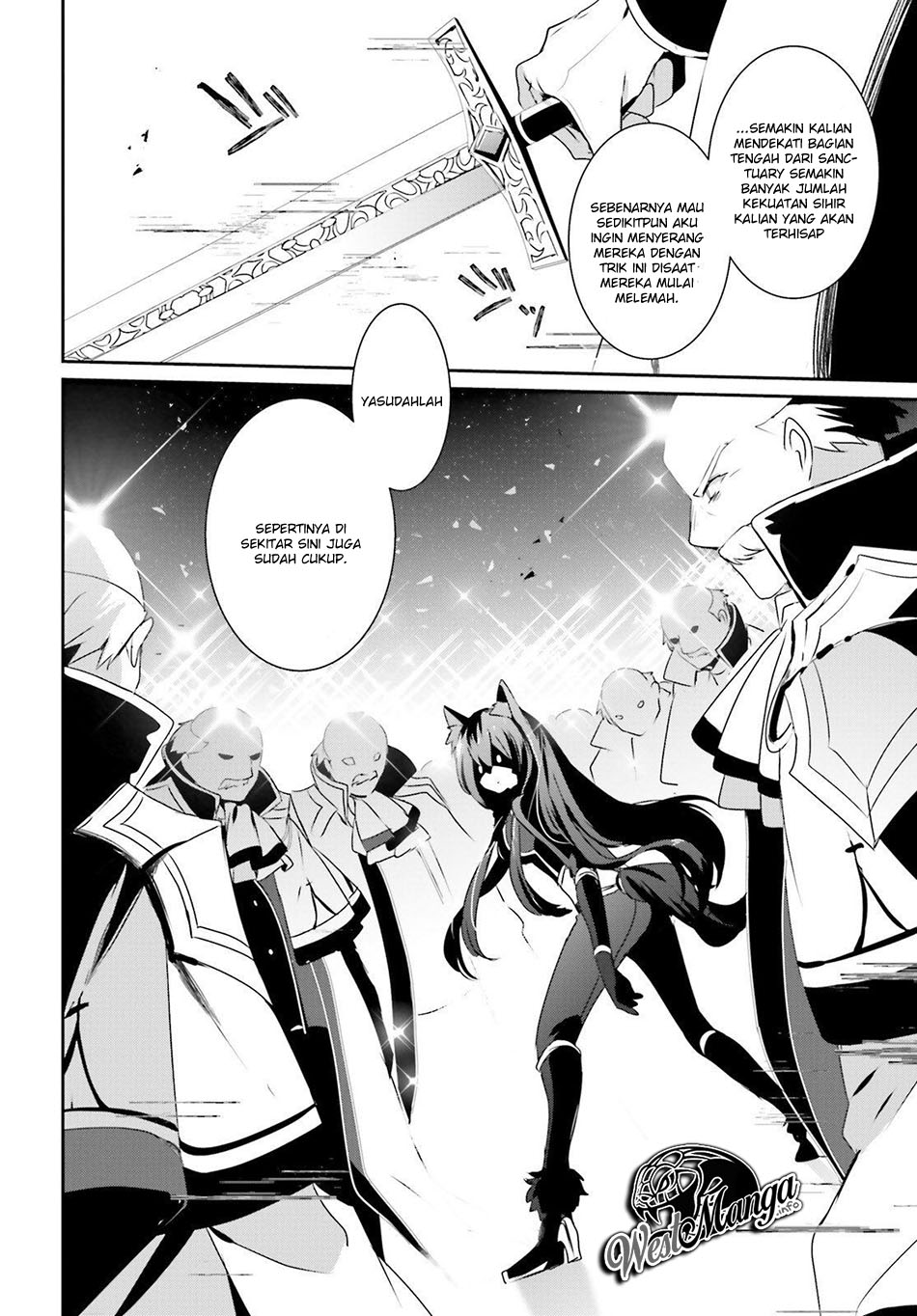 Kage no Jitsuryokusha ni Naritakute Chapter 17 page 30