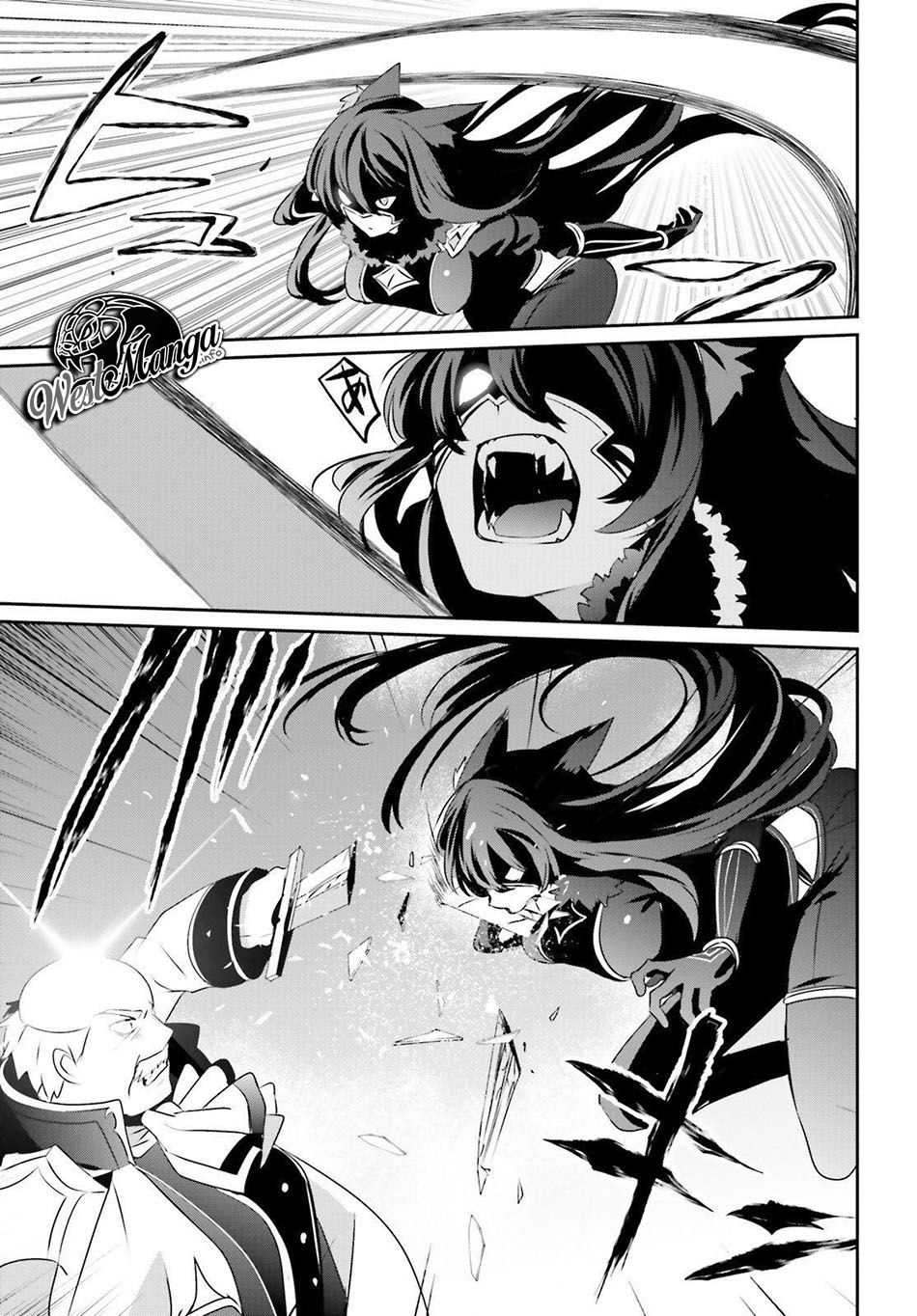 Kage no Jitsuryokusha ni Naritakute Chapter 17 page 33