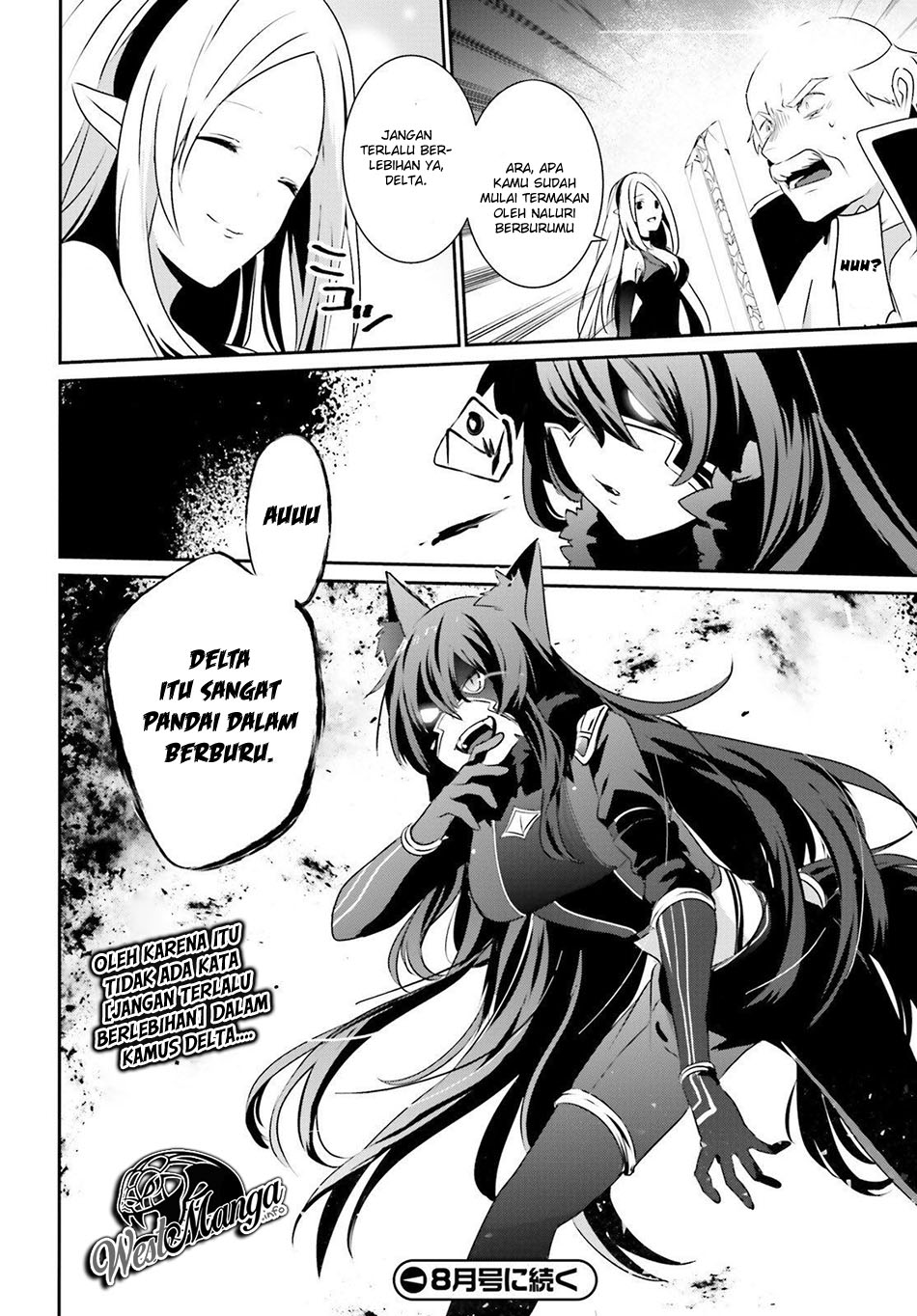 Kage no Jitsuryokusha ni Naritakute Chapter 17 page 34