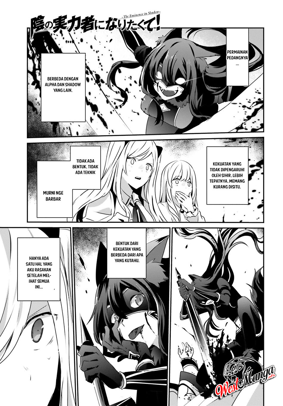 Kage no Jitsuryokusha ni Naritakute Chapter 18 page 1